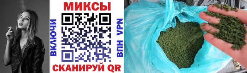 хочу наркоту  Наро-Фоминск  Бутират оксана 