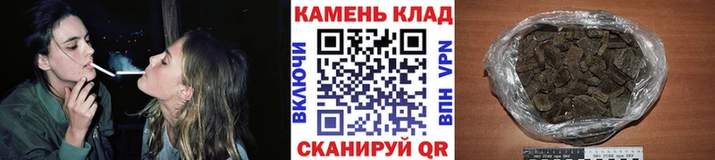 Гашиш VHQ  Наро-Фоминск 