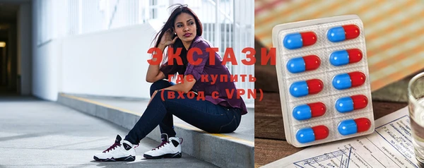 мдма Богородск