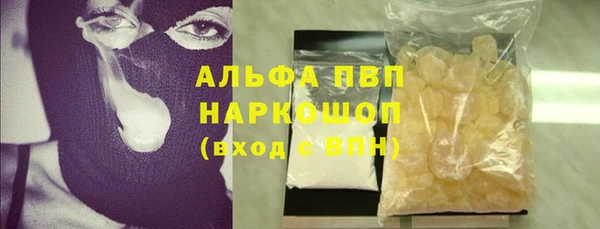 герыч Богородицк