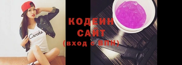 стаф Богданович