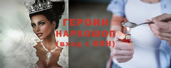 стаф Богданович