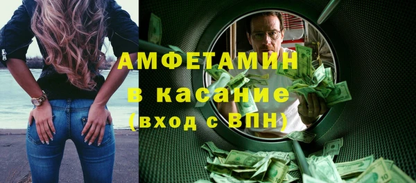 стаф Богданович