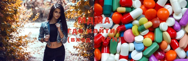 герыч Богородицк