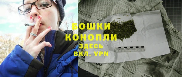 скорость mdpv Бронницы
