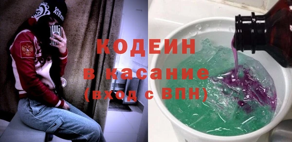 стаф Богданович