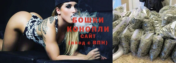 герыч Богородицк