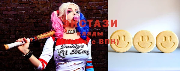 стаф Богданович