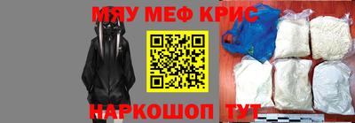 MDMA Premium VHQ Краснодар