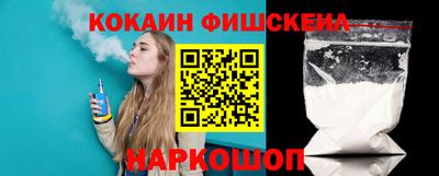 ECSTASY Краснокаменск