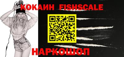 MDMA Premium VHQ Краснодар