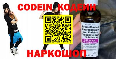 ECSTASY Краснокаменск