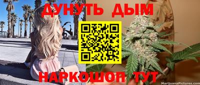 MDMA Premium VHQ Краснодар