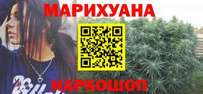 MDMA Premium VHQ Краснодар