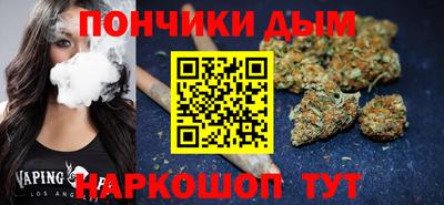 MDMA Premium VHQ Краснодар