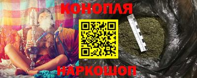 ECSTASY Краснокаменск