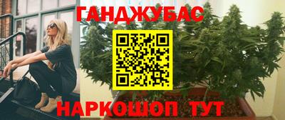 MDMA Premium VHQ Краснодар