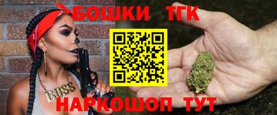 ECSTASY Краснокаменск