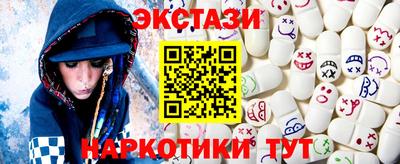 MDMA Premium VHQ Краснодар