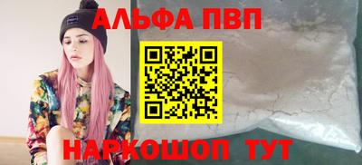 ECSTASY Краснокаменск