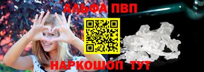 MDMA Premium VHQ Краснодар