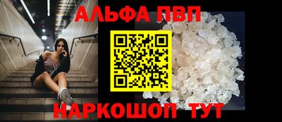 MDMA Premium VHQ Краснодар
