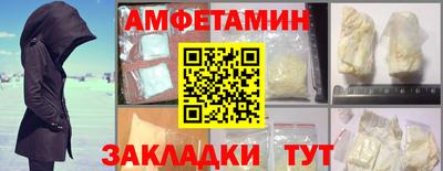 ECSTASY Краснокаменск