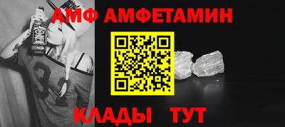 MDMA Premium VHQ Краснодар