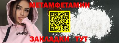 ECSTASY Краснокаменск