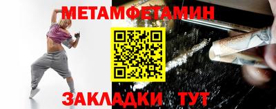 MDMA Premium VHQ Краснодар