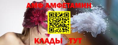 ECSTASY Краснокаменск