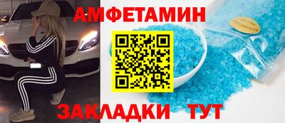 MDMA Premium VHQ Краснодар