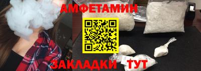 ECSTASY Краснокаменск