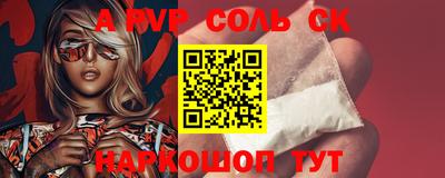 MDMA Premium VHQ Краснодар