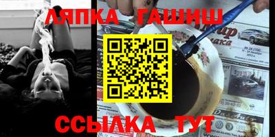 MDMA Premium VHQ Краснодар