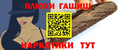 MDMA Premium VHQ Краснодар