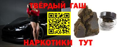 ECSTASY Краснокаменск