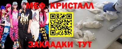 ECSTASY Краснокаменск