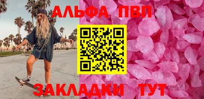 MDMA Premium VHQ Краснодар