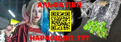 ECSTASY Краснокаменск
