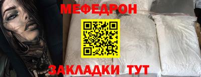 ECSTASY Краснокаменск